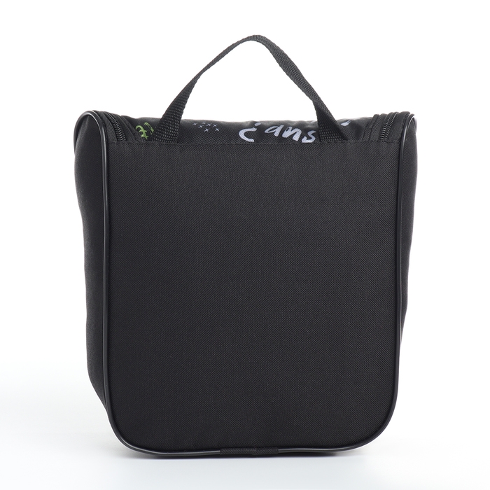 Косметичка-несессер на молнии, цвет чёрный Косметичка-несессер на молнии, цвет чёрный