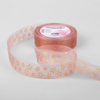 Лента капроновая с тиснением &laquo;Звёзды&raquo;, 25 мм &times; 23 &plusmn; 1 м, цвет розовый/золотой