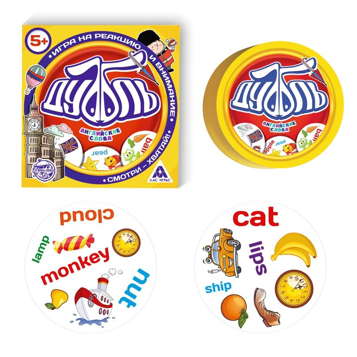 Настольная игра на реакцию и внимание «Дуббль. КОМБО», 4 в 1, 5+ Настольная игра на реакцию и внимание «Дуббль. КОМБО», 4 в 1, 5+