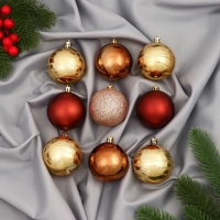 Набор шаров пластик d-6 см, 9 шт "Адель" кольца, золото бордо Набор шаров пластик d-6 см, 9 шт "Адель" кольца, золото бордо