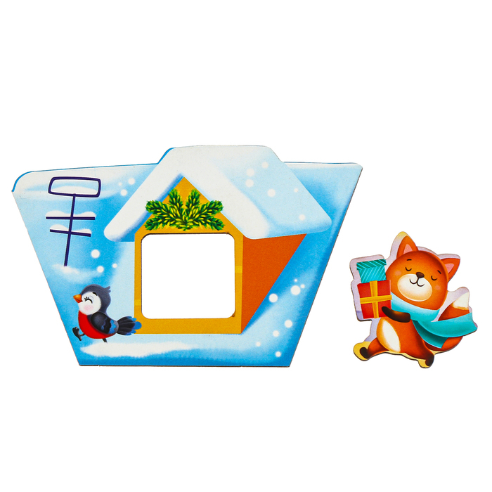 Новогодняя головоломка &laquo;Готовимся к Новому году&raquo;