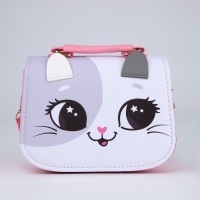 Сумка детская для девочки &laquo;Кошечка&raquo;, с ушками, цвет белый/розовый, 16х6,5х12 см