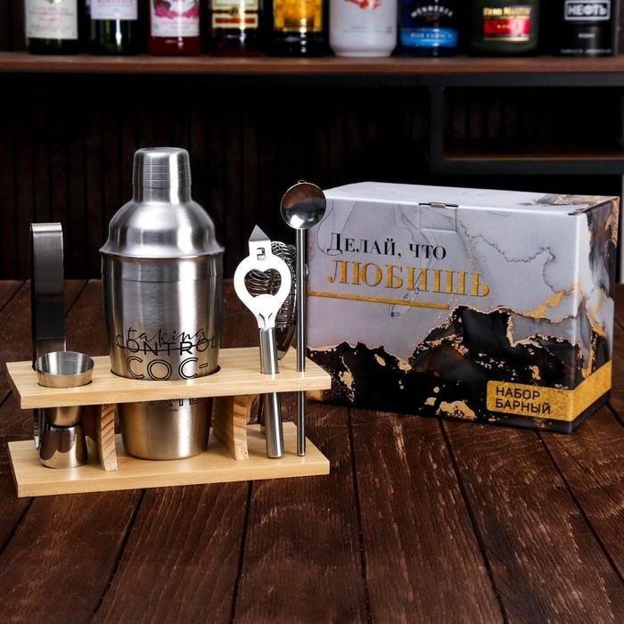 Набор барный &laquo;Делай, что любишь&raquo;, 6 предметов