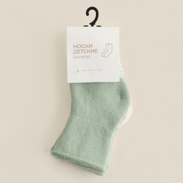 Носки детские махровые 3 пары SL HOME, 10-12 см, молочн/беж