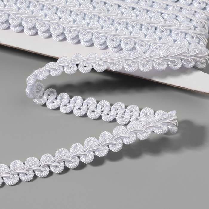 Тесьма декоративная &laquo;Шанель&raquo;, 12 мм, 10 &plusmn; 1 м, цвет белый