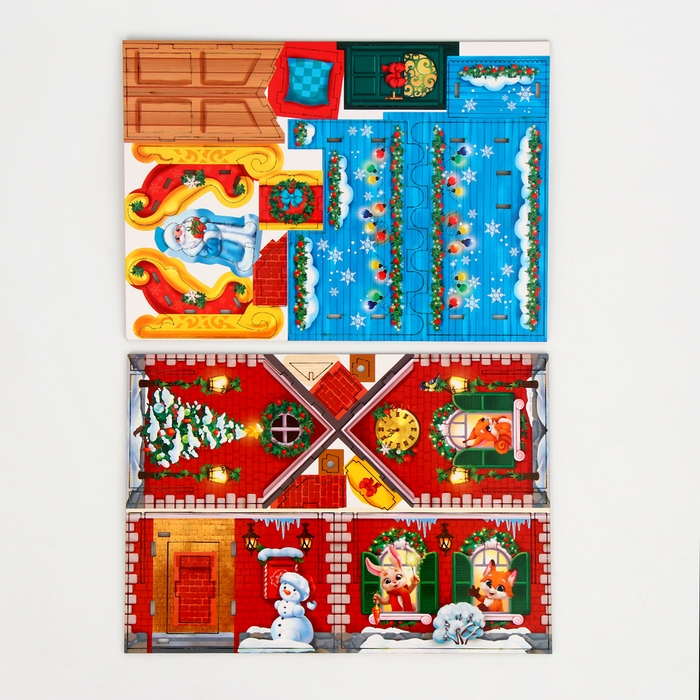 Новогодний конструктор &laquo;Новый год! Праздничный домик&raquo;&lrm;