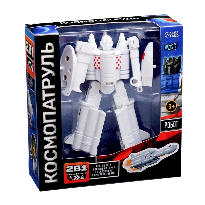 Робот &laquo;Ракета&raquo;, трансформируется, с металлическими элементами