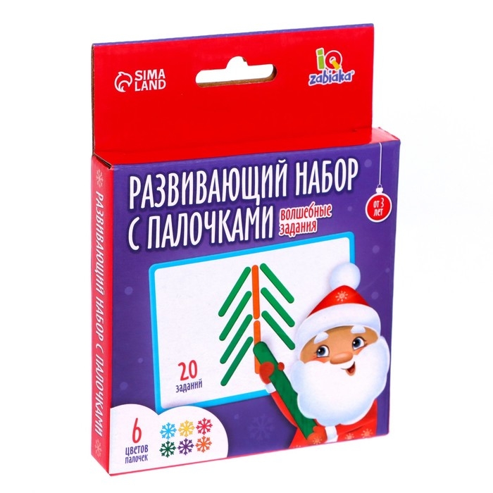 Развивающий набор с палочками &laquo;Волшебные задания&raquo;