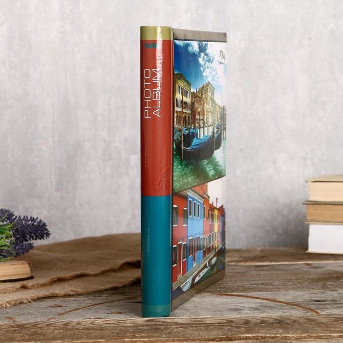 Фотоальбом Fotografia магнитный, 30 листов, 23х28 см, "Путешествие"