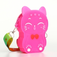 Сумка детская для девочки на молнии, цвет розовый