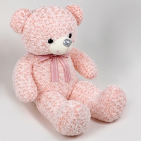 Мягкая игрушка «Медведь», 95 см Мягкая игрушка «Медведь», 95 см