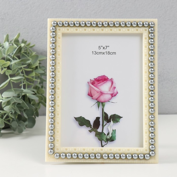 Фоторамка пластик 13х18 см Фоторамка пластик 13х18 см "Жемчуг серый" прямоугольная 19х15 см