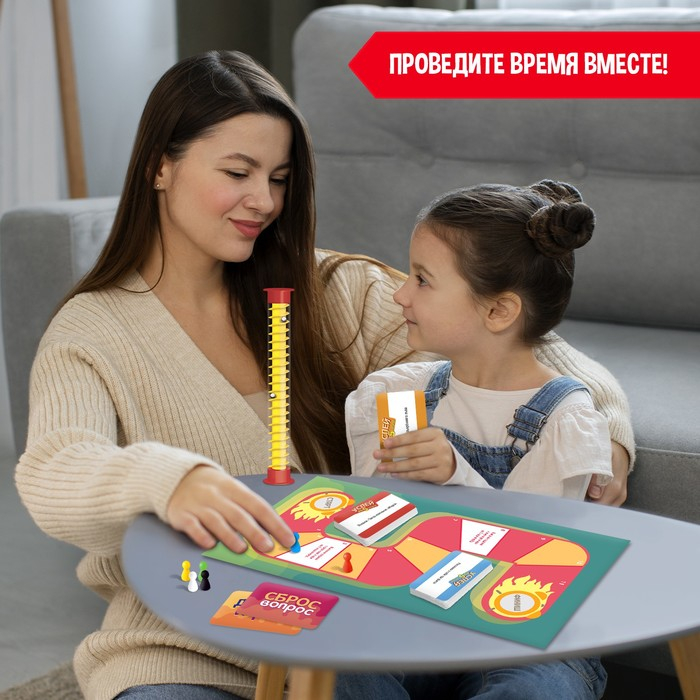 Настольная игра на угадывание слов &laquo;Успей за 5 секунд&raquo;, 200 заданий, с таймером, 3-6 игроков, 7+