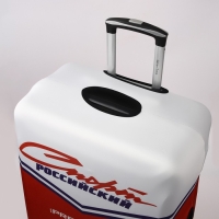 Чехол на чемодан 28", &laquo;Спорт Российский&raquo;