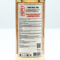 Сироп Royal Cane «Имбирный пряник», 1 л Сироп Royal Cane «Имбирный пряник», 1 л