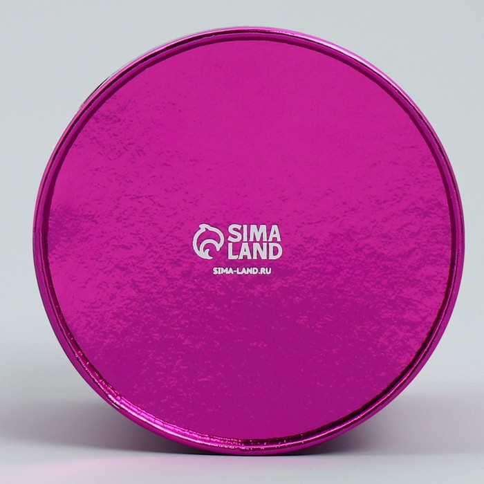 Набор коробок 2 в 1 круглые, упаковка подарочная, &laquo;Present&raquo;, розовый металлик, 12 х 12, 15 х 15 см