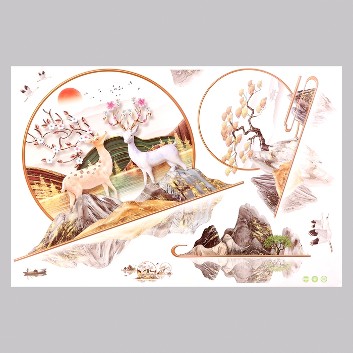 Наклейка 3Д интерьерная Дзенский сад 135*56см Наклейка 3Д интерьерная Дзенский сад 135*56см