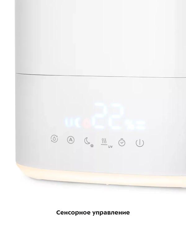 Увлажнитель воздуха для дома КТ-3839 - 145 Вт