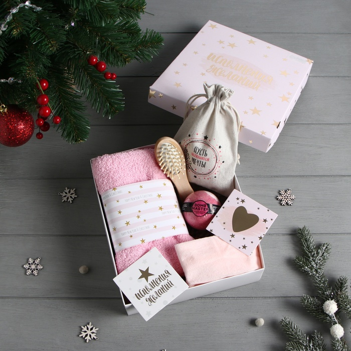 Набор подарочный &laquo;Исполнения желаний&raquo; полотенце и аксессуары (4 предмета)