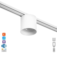 Светильник трековый SLIM "Цилинр" LED 12Вт 3000K-6000К 48V CRI90 белый 8х8х7,5см Светильник трековый SLIM "Цилинр" LED 12Вт 3000K-6000К 48V CRI90 белый 8х8х7,5см