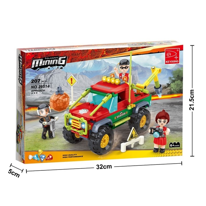 Конструктор &laquo;Кладоискатели. Исследователи&raquo;, 207 деталей