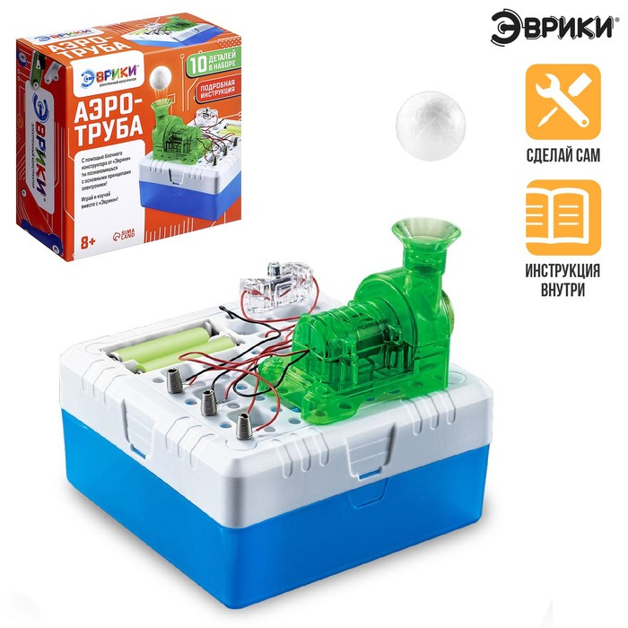 Электронный конструктор &laquo;Мини-Аэротруба&raquo;, 10 элементов