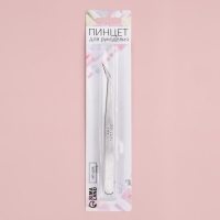 Пинцет изогнутый для рукоделия, 12 см, цвет серебряный Пинцет изогнутый для рукоделия, 12 см, цвет серебряный