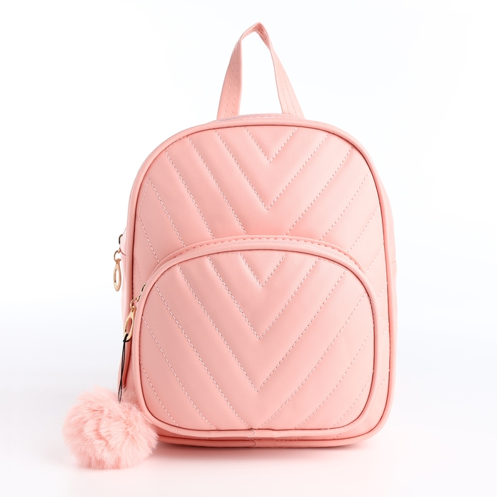 Рюкзак детский на молнии, цвет розовый