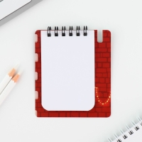 Подарочный набор новогодний, блокнот и мини ручка, 32 листа &laquo;Волшебство в твоих руках&raquo;