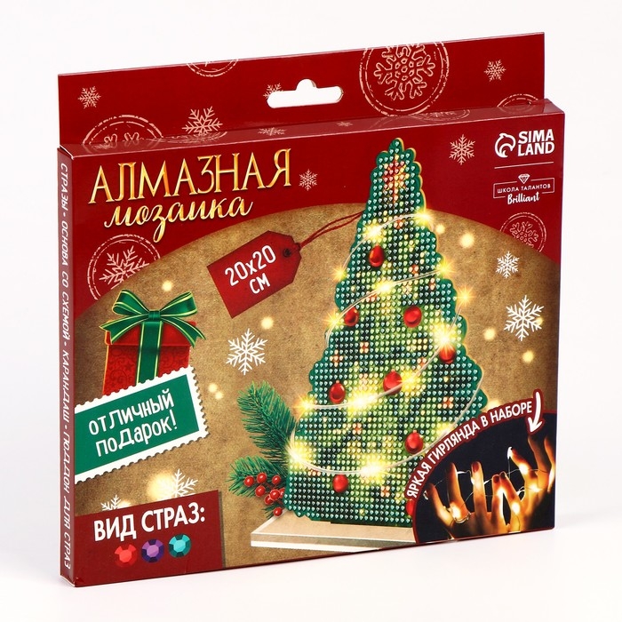 Алмазная мозаика на новый год с полным заполнением на фигурке «Ёлка», новогодний набор для творчества Алмазная мозаика на новый год с полным заполнением на фигурке «Ёлка», новогодний набор для творчества