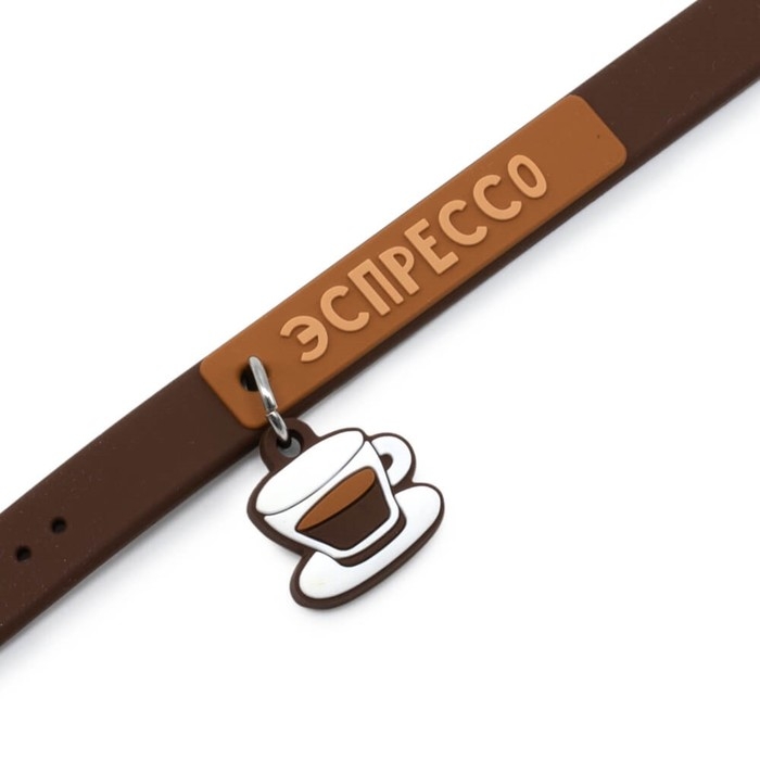 Мягкая игрушка «Кот Эспрессо», 12 см Мягкая игрушка «Кот Эспрессо», 12 см