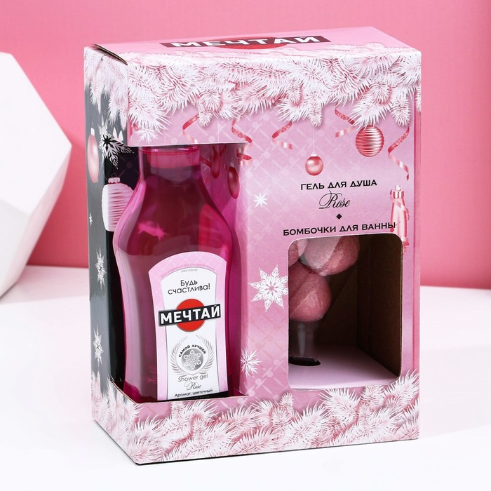 Новогодний подарочный набор косметики &laquo;Мечтай&raquo;, гель для душа фо флаконе мартини 250 мл и бомбочки для ванны 4 х 20 г, Новый Год