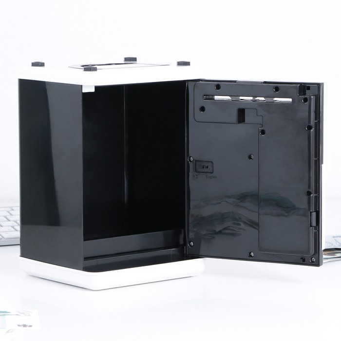 Копилка сейф «Двигаюсь к цели», 19.5 х 13.2 см Копилка сейф «Двигаюсь к цели», 19.5 х 13.2 см