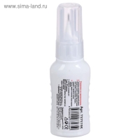 Корректор Koh-I-Noor 2в1, 12 мл, с кистью + металлический наконечник Корректор Koh-I-Noor 2в1, 12 мл, с кистью + металлический наконечник