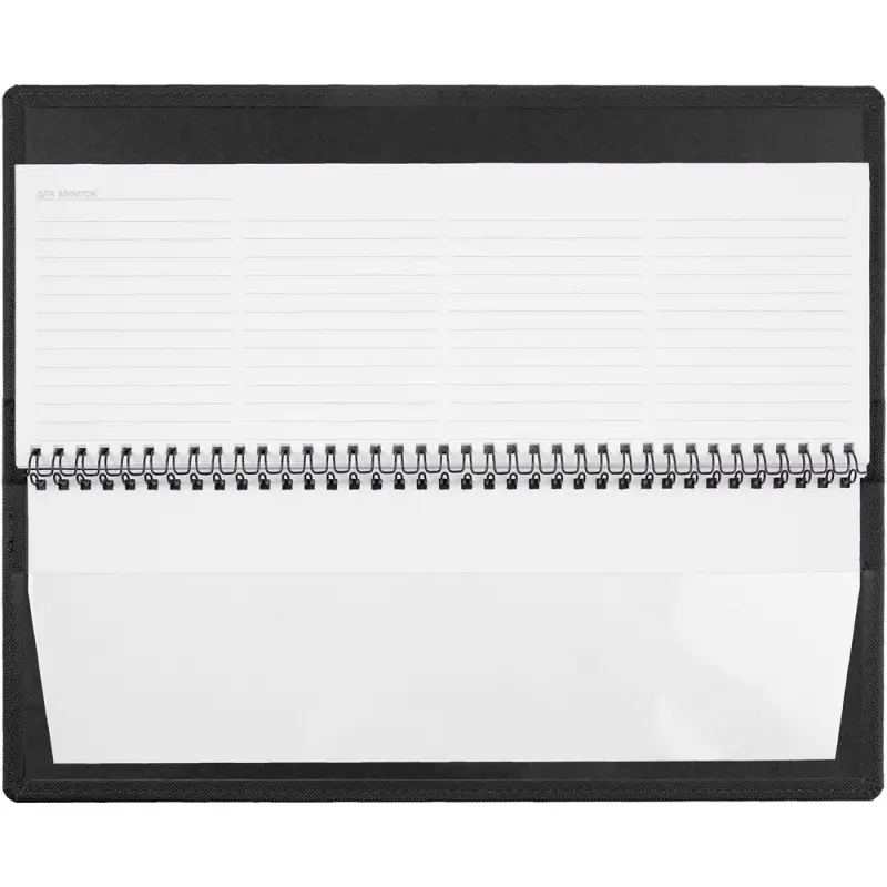 Планинг Grade на заказ, недатированный, черный