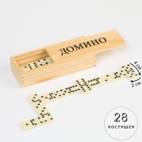 Домино "Мокара", микс Домино "Мокара", микс