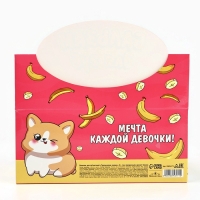 Бальзам для губ детский «Тропическая сказка», 8 гр, прозрачный, аромат банана Бальзам для губ детский «Тропическая сказка», 8 гр, прозрачный, аромат банана