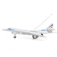 Самолет на радиоуправлении &laquo;Бомбардировщик&raquo;, работает от батареек