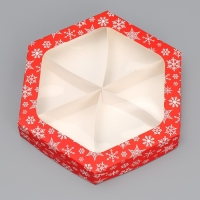 Коробка складная &laquo;Новогодних чудес&raquo;, 23 х 23 х 4 см, Новый год