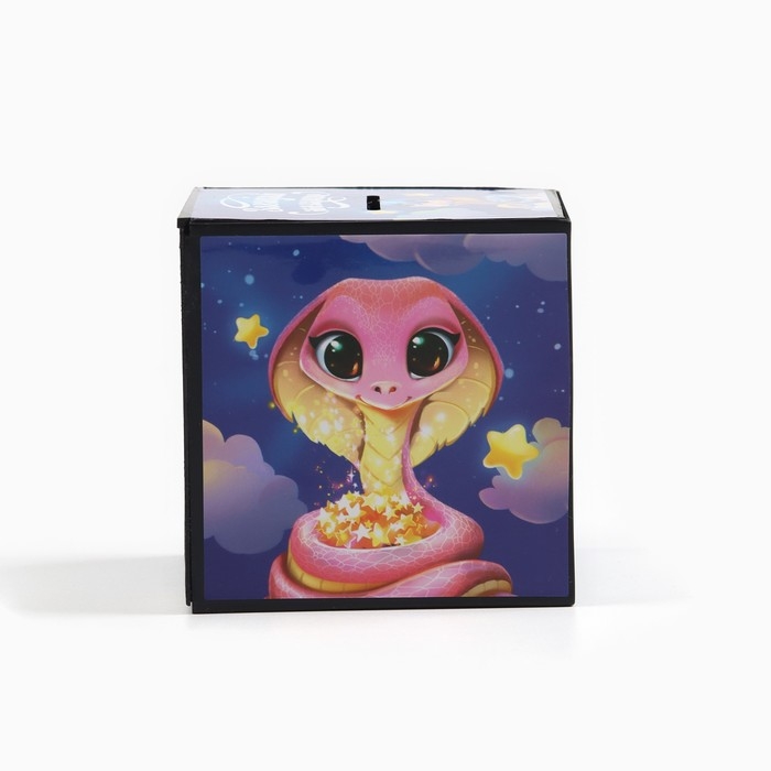 Копилка новогодний подарок &laquo;Новый год: Верь в мечту&raquo; 7 х 7 см