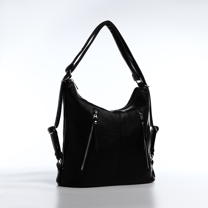 Сумка-мешок на молнии, цвет чёрный Сумка-мешок на молнии, цвет чёрный