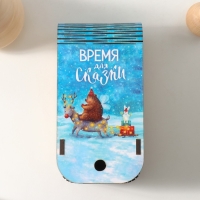 Новогодняя шкатулка-книга "Время для сказки" 13х7х4 см Новогодняя шкатулка-книга "Время для сказки" 13х7х4 см