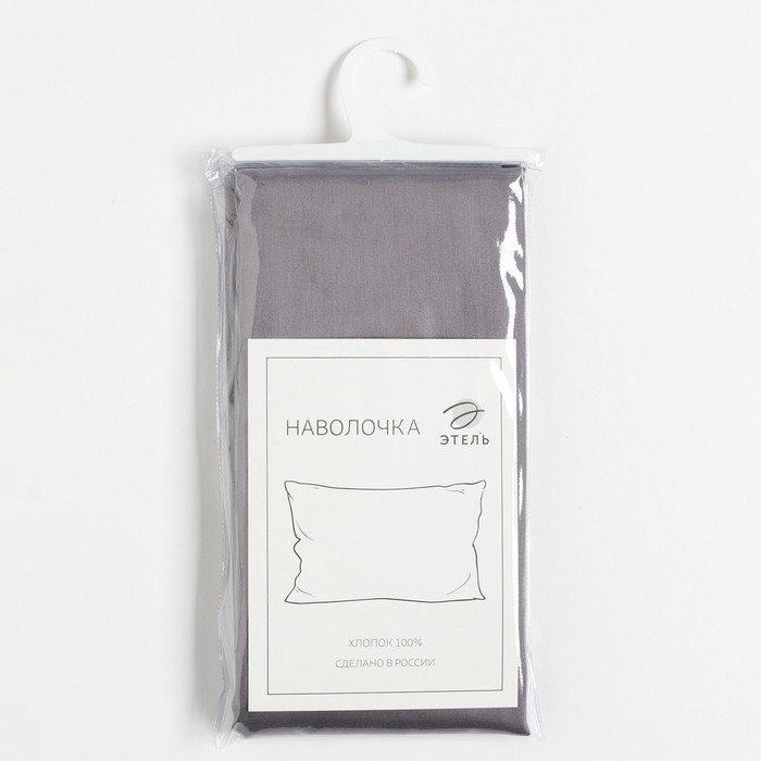 Наволочка Этель Grey sky 70х70, 100% хлопок, мако-сатин, 114г/м2