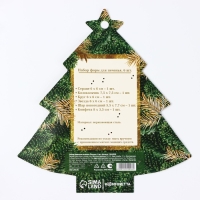 Новый год. Набор форм для печенья &laquo;Елочка&raquo;, 6 шт