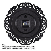 Часы настенные, интерьерные, бесшумные, d-40.5 см, черное золото Часы настенные, интерьерные, бесшумные, d-40.5 см, черное золото