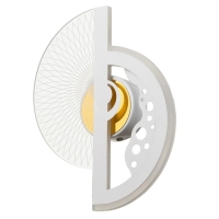 Бра "Селдо 2" LED 20Вт 4000К белый 25х20х3,5 см