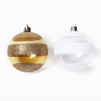 Новогодние шары ёлочные, на Новый год, d=7 см, 2 шт., цвет белый и золотой
