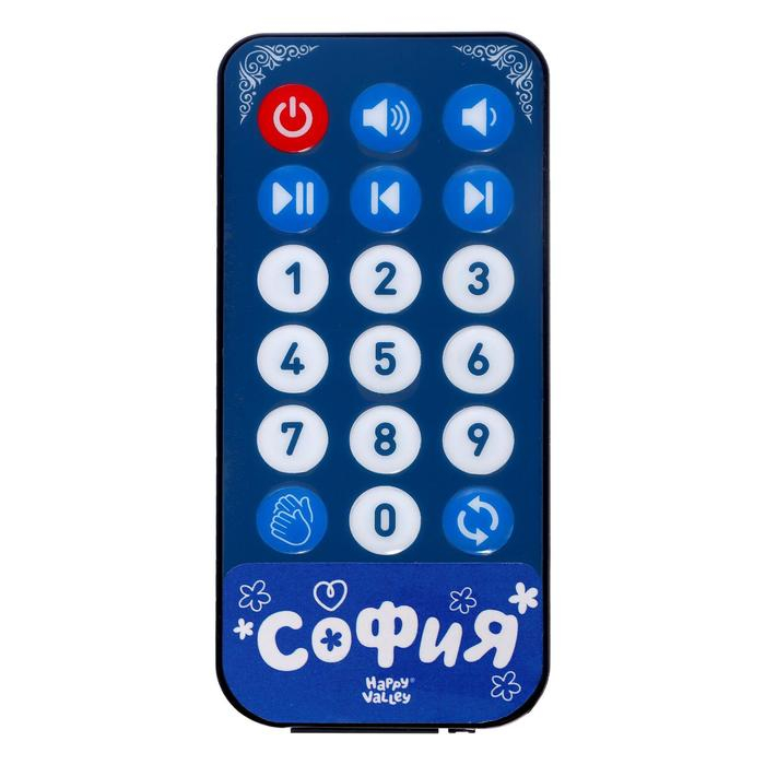 Кукла интерактивная «София», 300 вопросов и ответов на них Кукла интерактивная «София», 300 вопросов и ответов на них