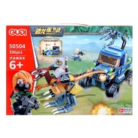 Конструктор &laquo;Дино. Кибер-раптор&raquo;, 306 деталей