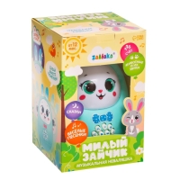 Музыкальная неваляшка &laquo;Милый зайчик&raquo;, звук, свет, цвет голубой